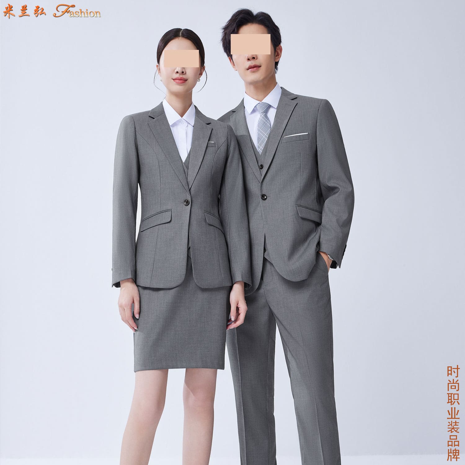 /static/upload/image/xifuSP5/Xiushui Street suit customization2.jpg
